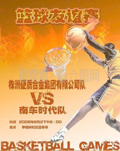 后会产生