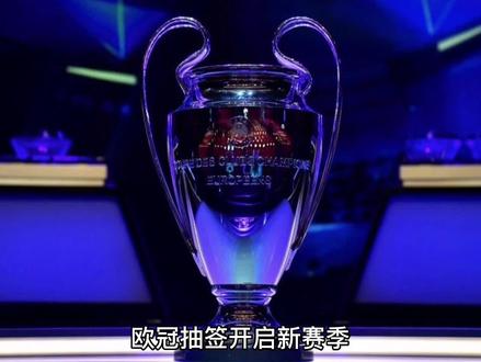 能力羅在比