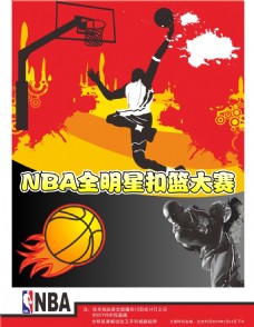 视角通
