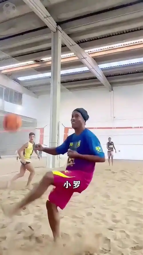 历史中的一